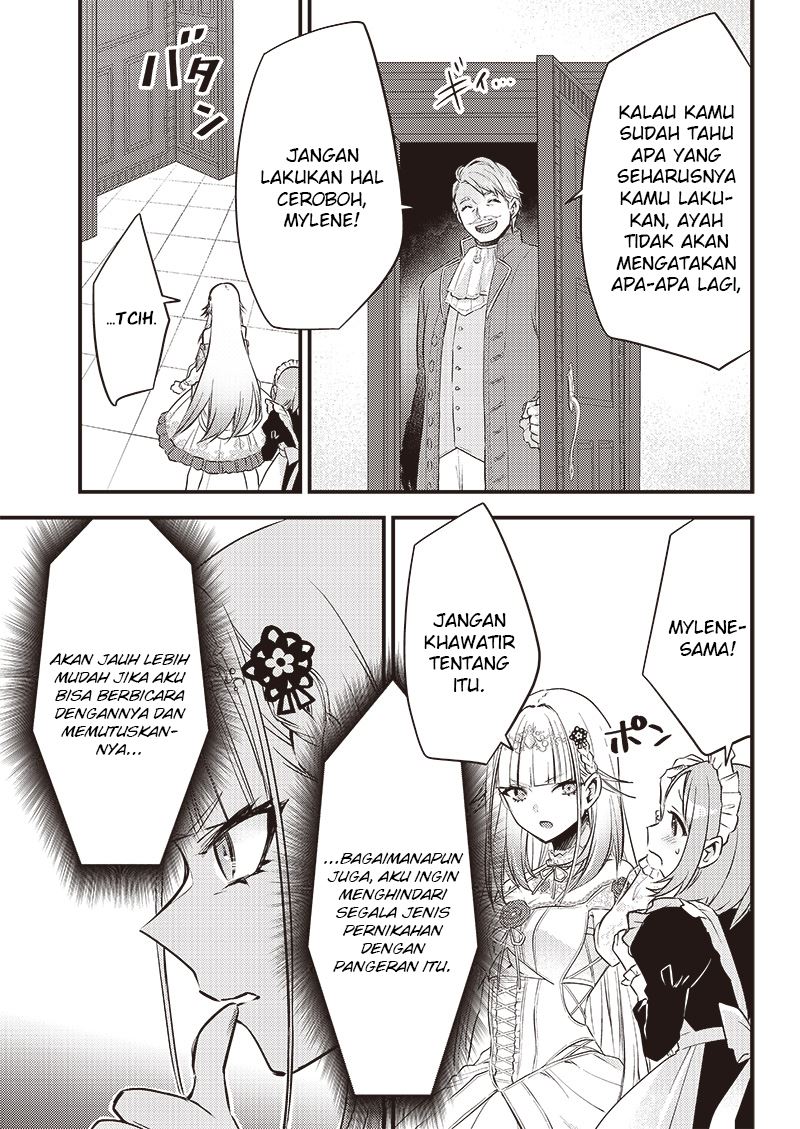 Savage Fang Ojou-sama Chapter 2