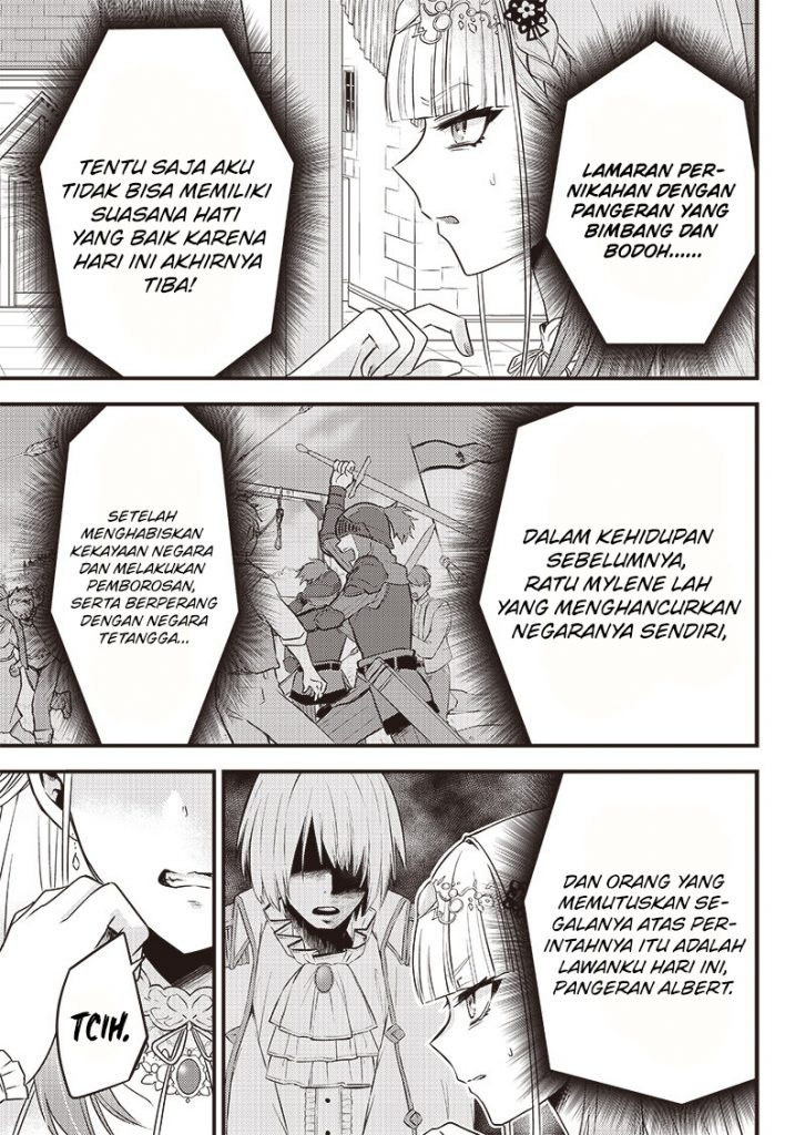 Savage Fang Ojou-sama Chapter 3