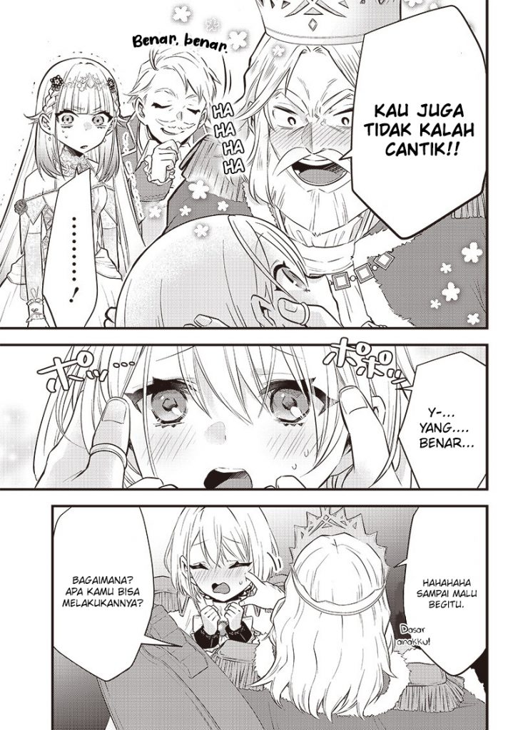 Savage Fang Ojou-sama Chapter 3