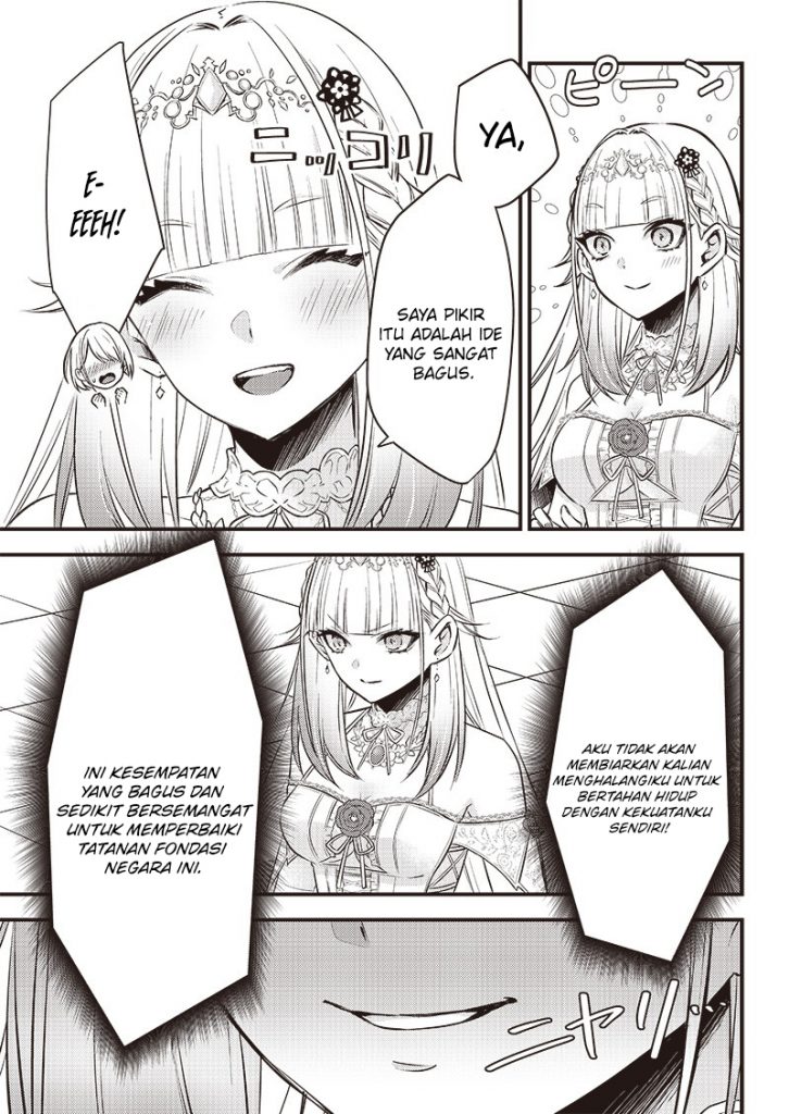 Savage Fang Ojou-sama Chapter 3