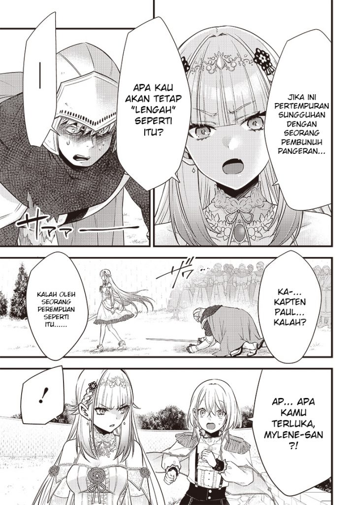 Savage Fang Ojou-sama Chapter 5