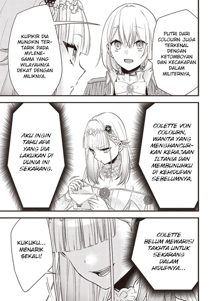 Savage Fang Ojou-sama Chapter 6