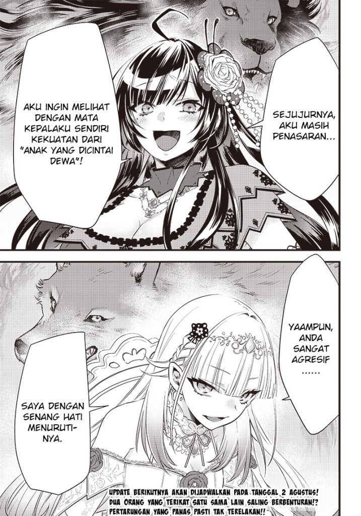 Savage Fang Ojou-sama Chapter 7