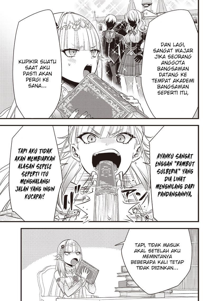 Savage Fang Ojou-sama Chapter 9