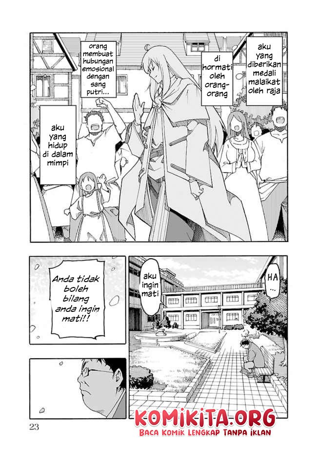 Gyaku Isekai Tensei Shite Kimowota ni Natte Shimatta dai Majutsushi Delray Curtis no Fujourina Nichijou Chapter 1.1