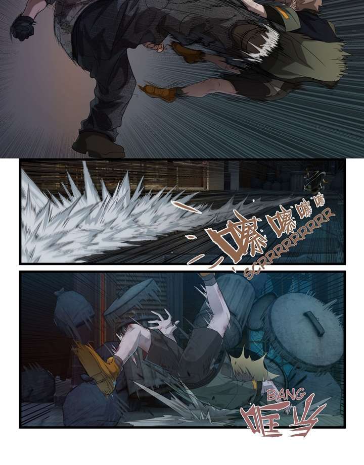 Punishing Gray Raven Chapter 5