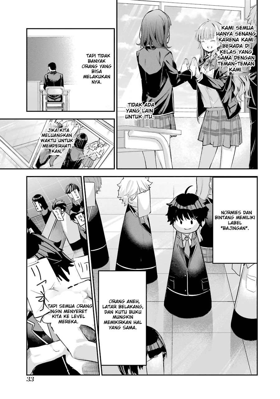 Chitose-kun is Inside a Ramune Bottle Chapter 1.1