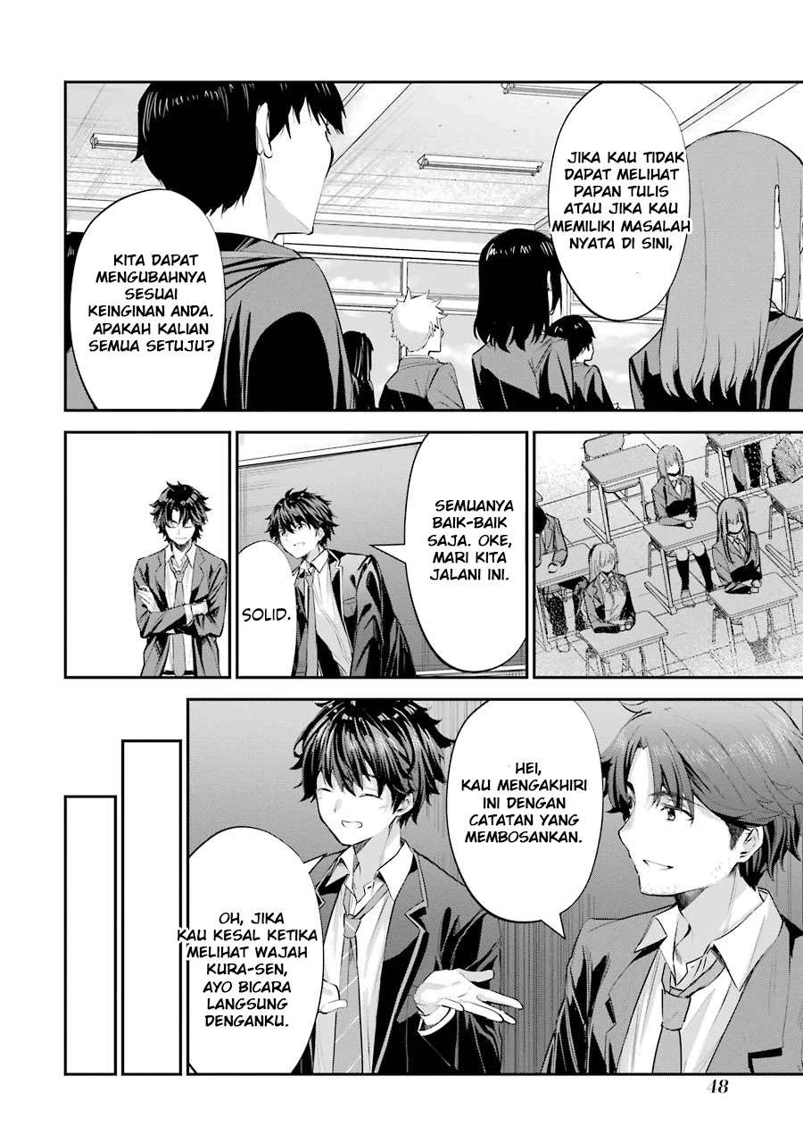 Chitose-kun is Inside a Ramune Bottle Chapter 1.2