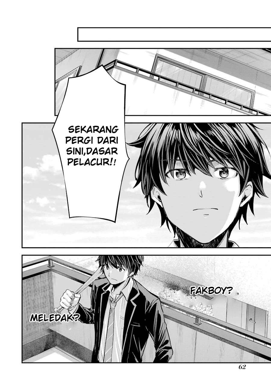 Chitose-kun is Inside a Ramune Bottle Chapter 1.2