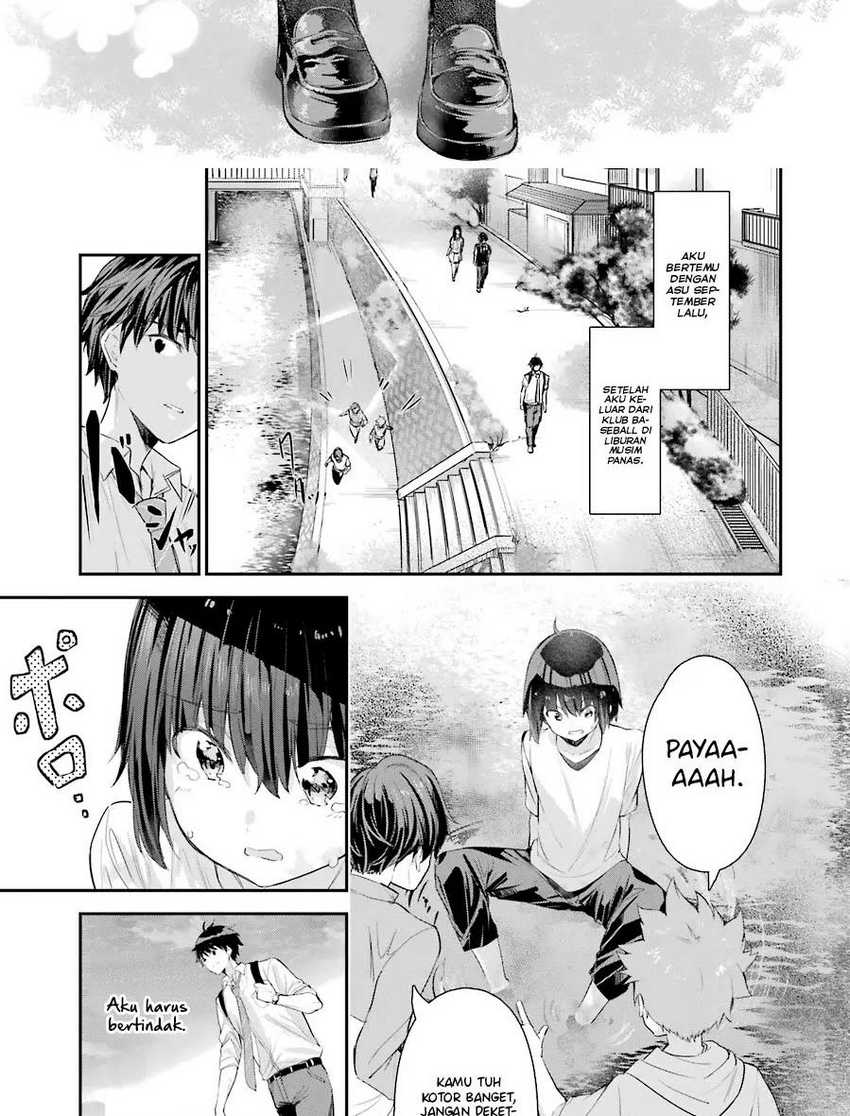 Chitose-kun is Inside a Ramune Bottle Chapter 2