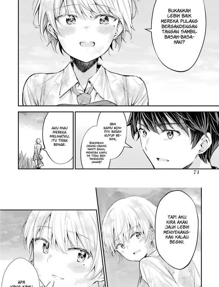 Chitose-kun is Inside a Ramune Bottle Chapter 2