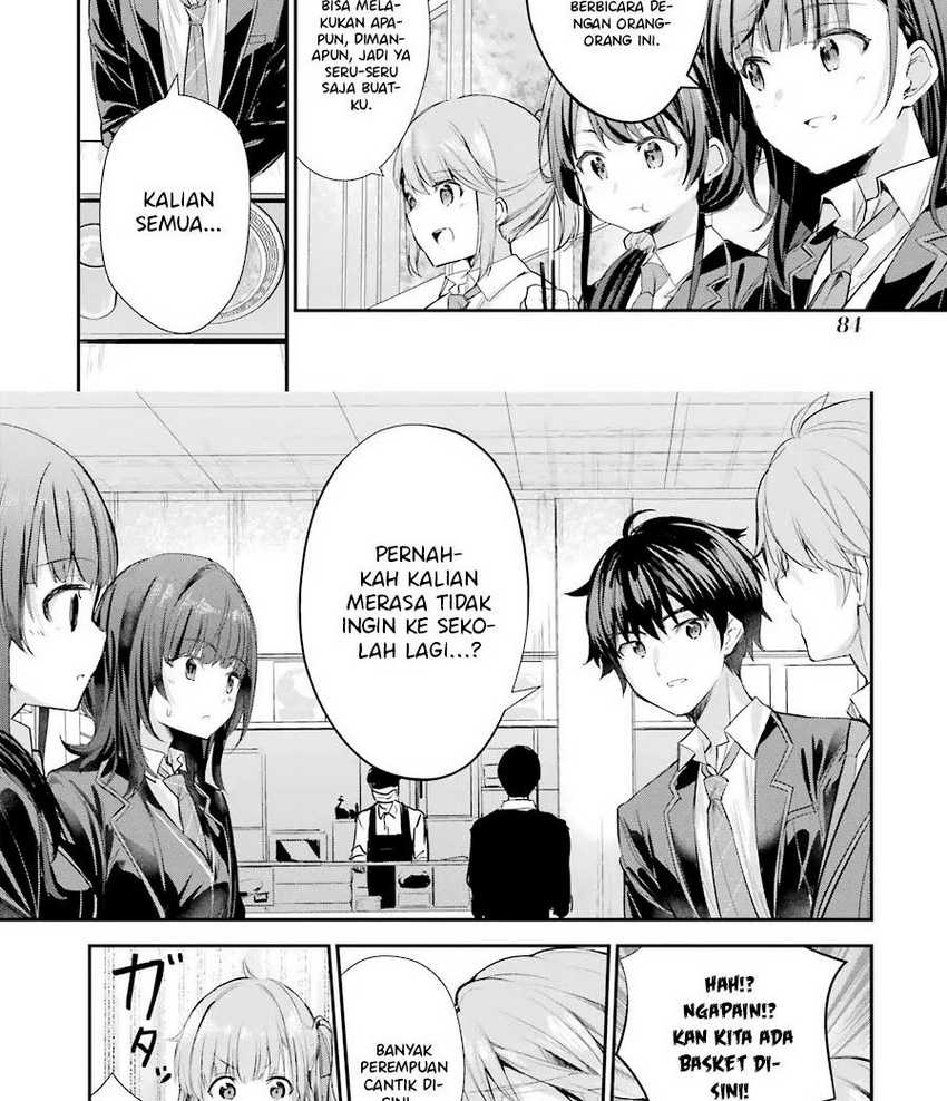 Chitose-kun is Inside a Ramune Bottle Chapter 2