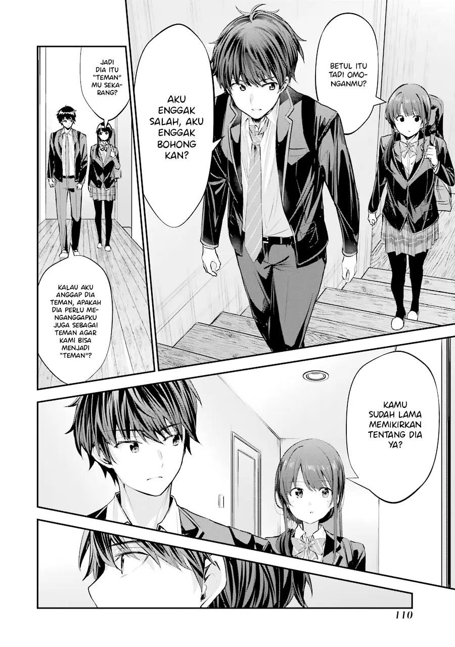 Chitose-kun is Inside a Ramune Bottle Chapter 3