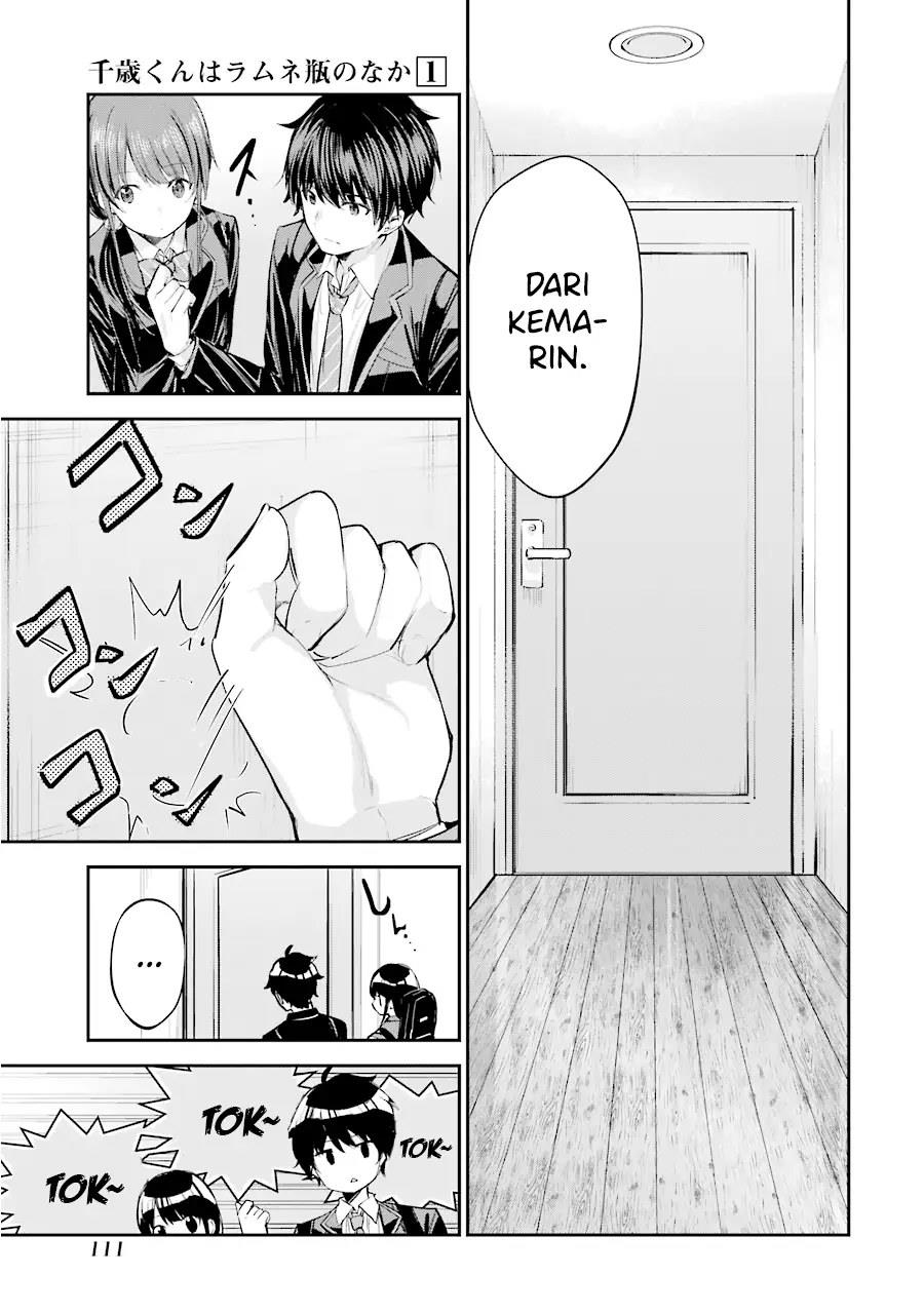 Chitose-kun is Inside a Ramune Bottle Chapter 3