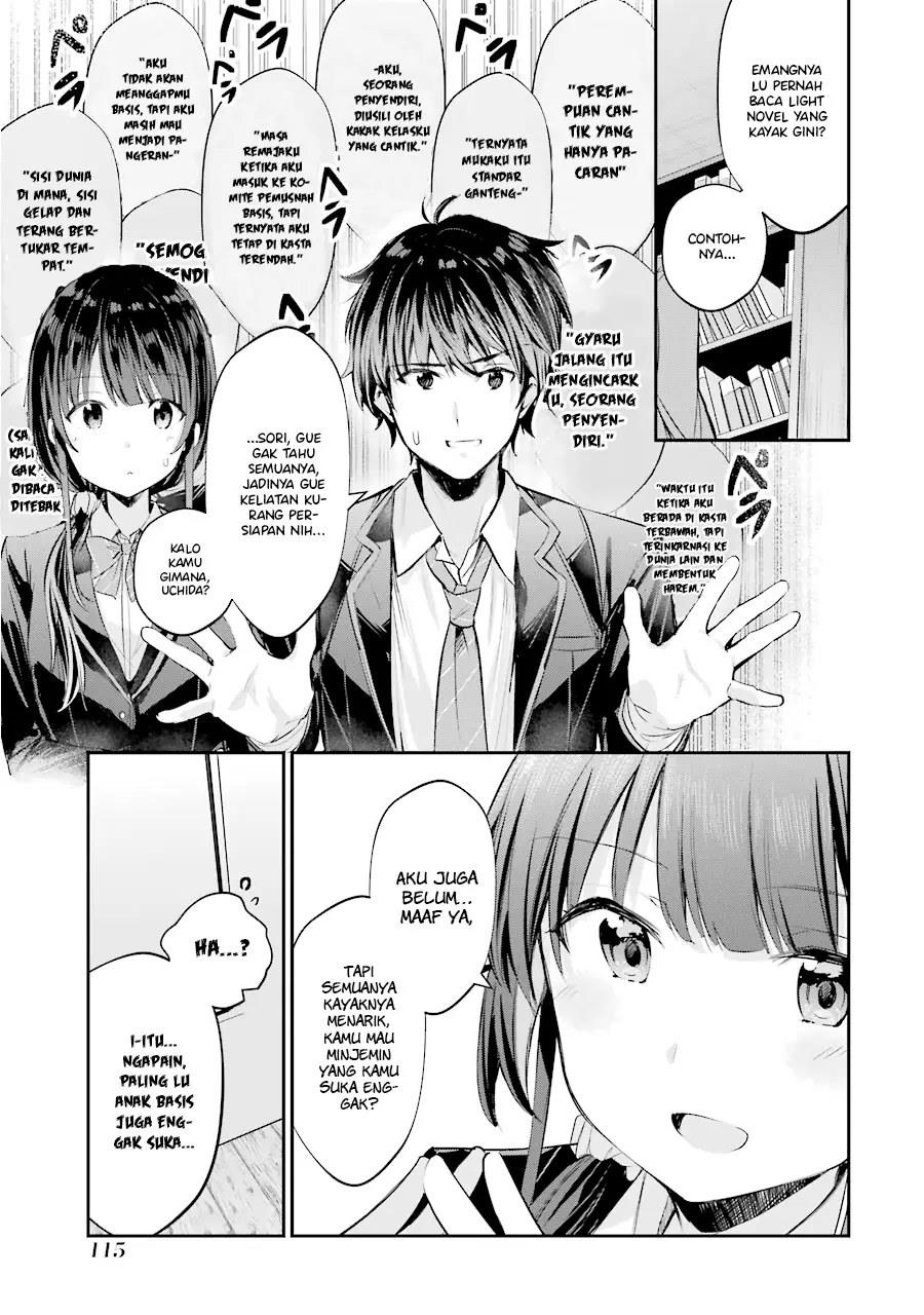 Chitose-kun is Inside a Ramune Bottle Chapter 3