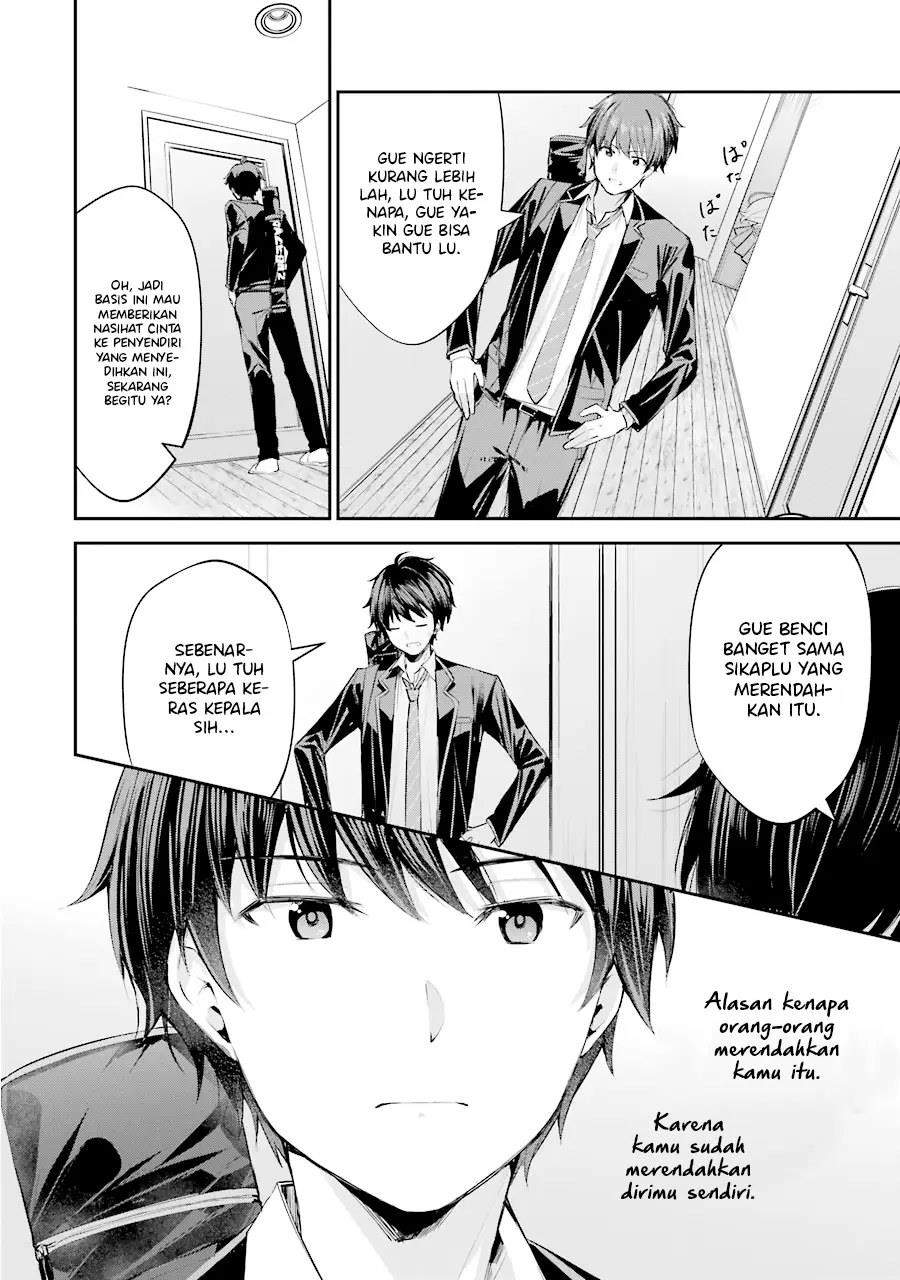 Chitose-kun is Inside a Ramune Bottle Chapter 3