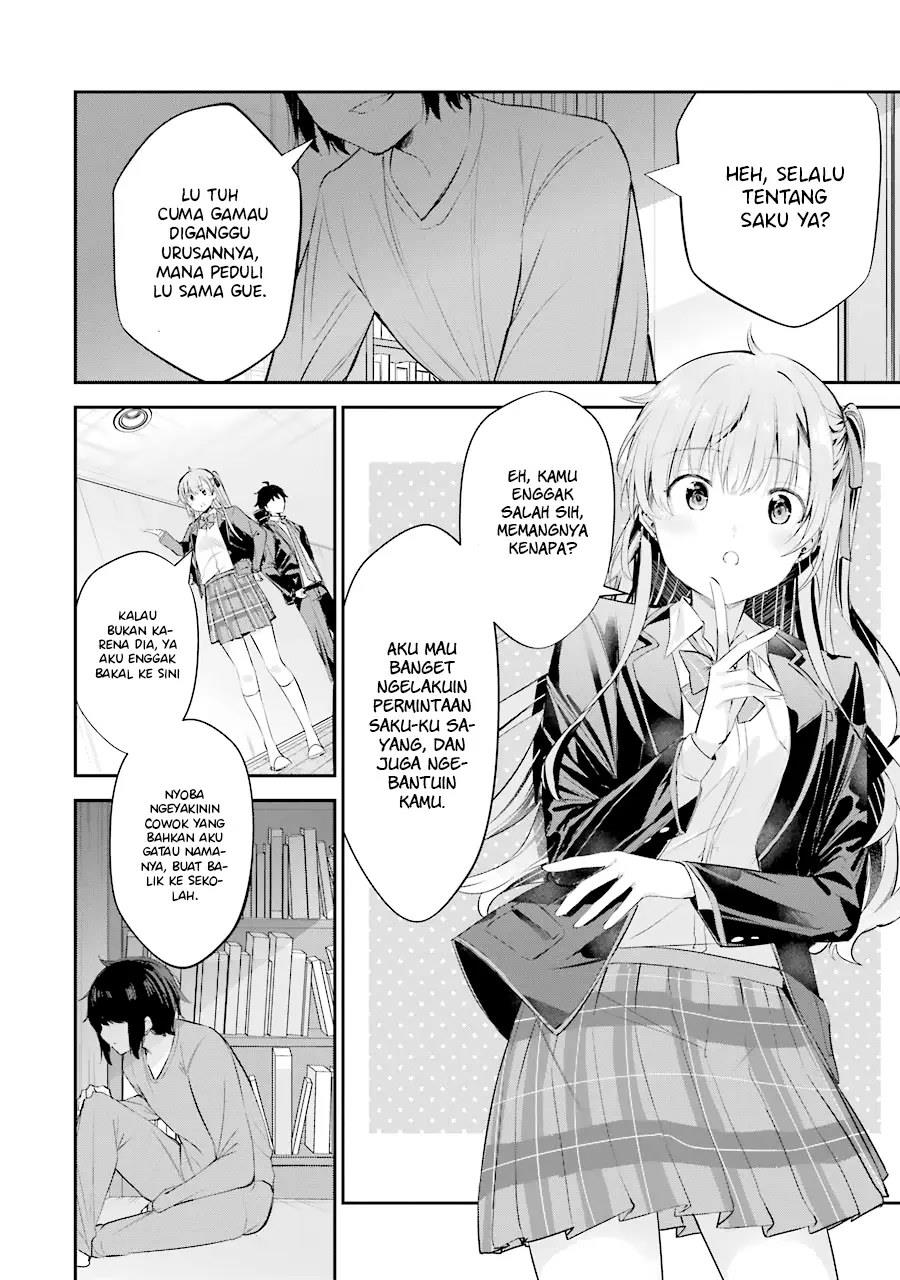 Chitose-kun is Inside a Ramune Bottle Chapter 3