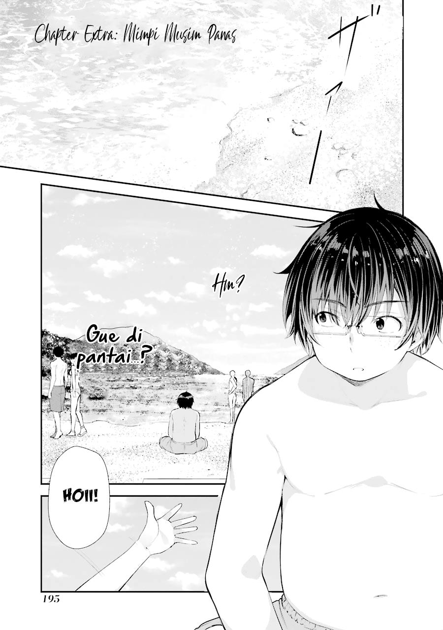 Chitose-kun is Inside a Ramune Bottle Chapter 4.5