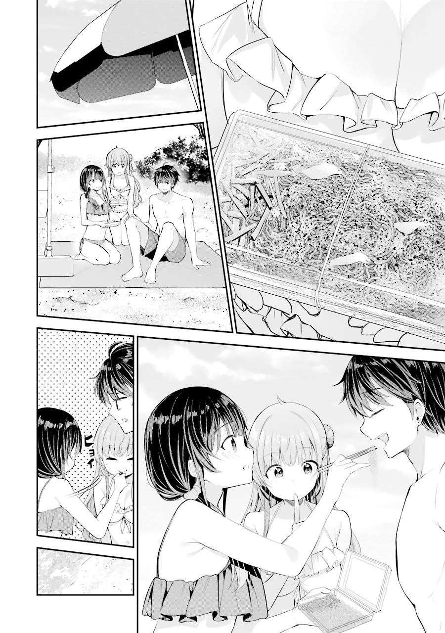 Chitose-kun is Inside a Ramune Bottle Chapter 4.5