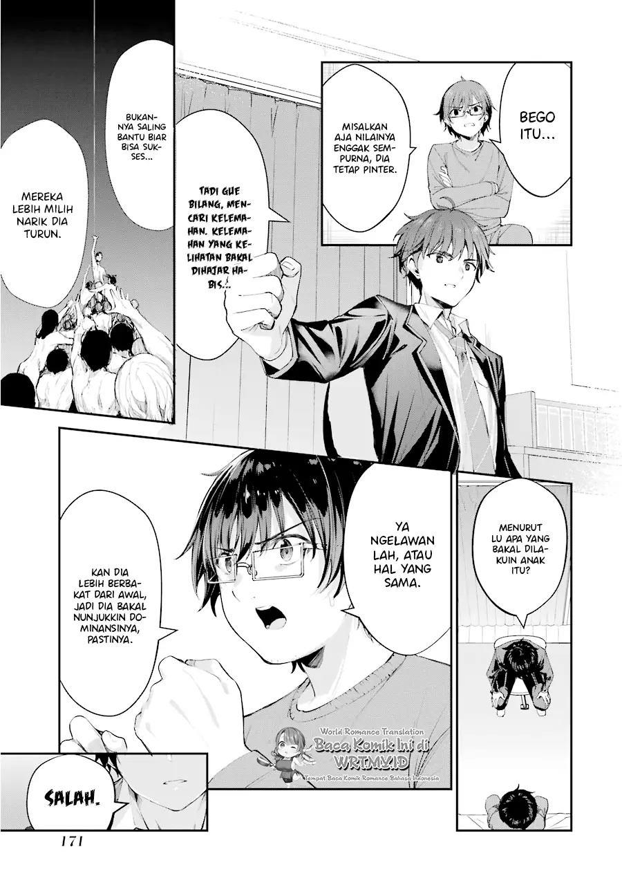 Chitose-kun is Inside a Ramune Bottle Chapter 4