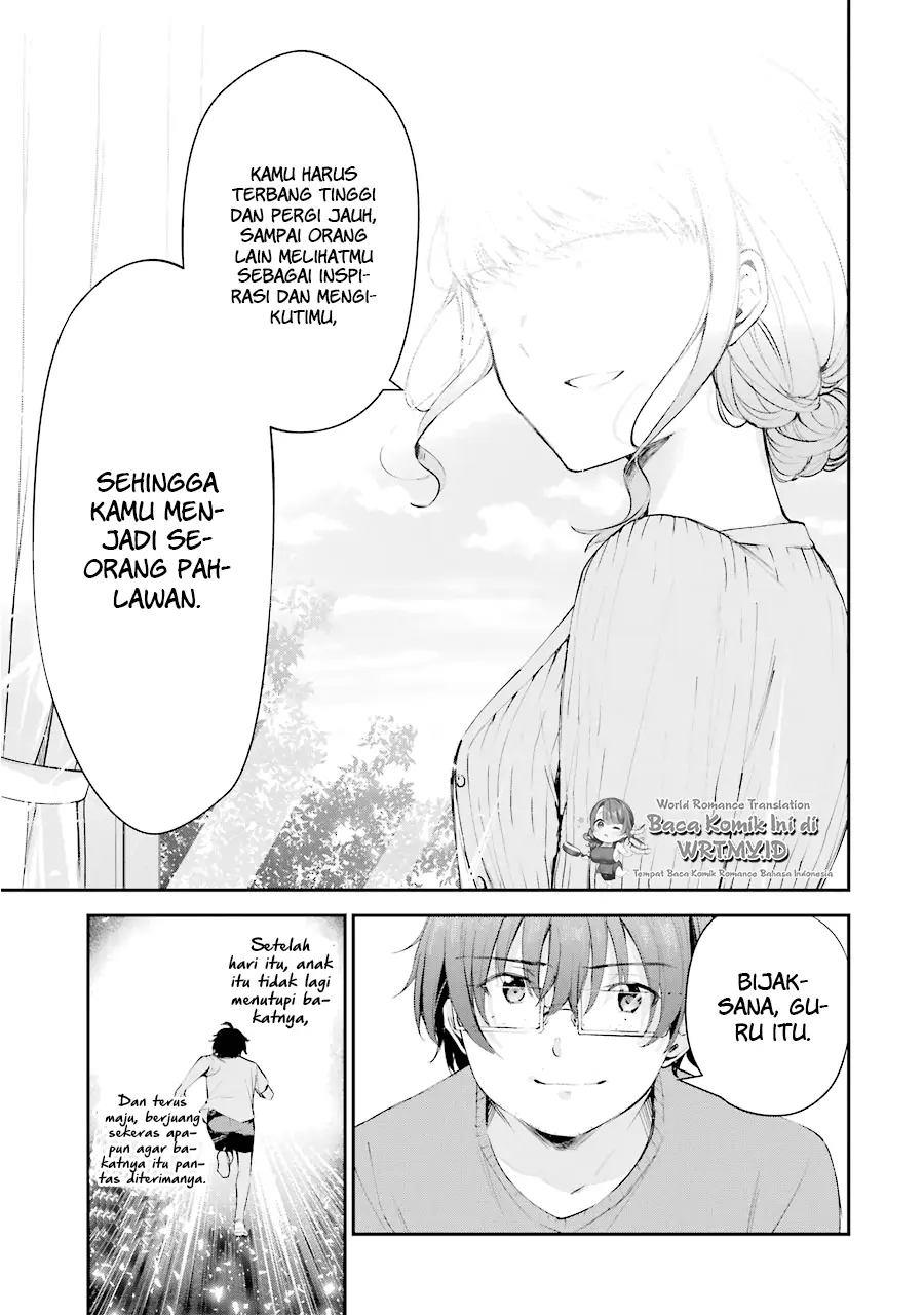 Chitose-kun is Inside a Ramune Bottle Chapter 4