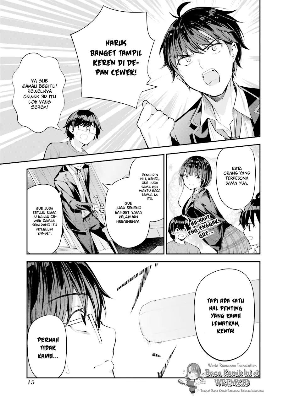 Chitose-kun is Inside a Ramune Bottle Chapter 5