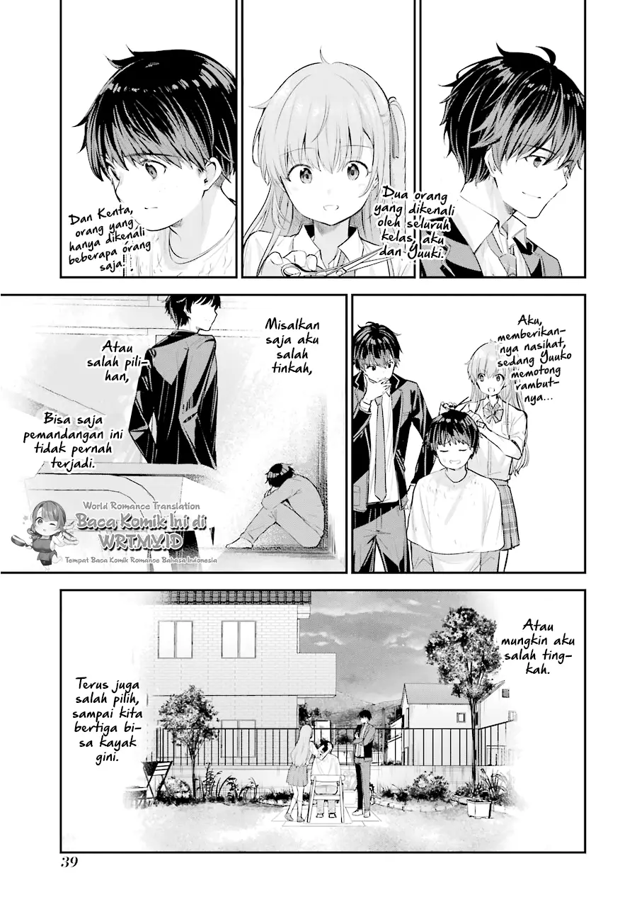 Chitose-kun is Inside a Ramune Bottle Chapter 5