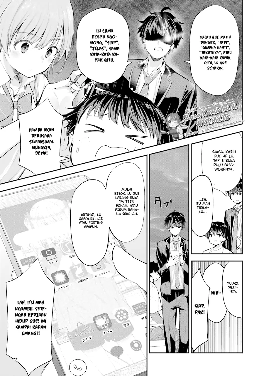 Chitose-kun is Inside a Ramune Bottle Chapter 5