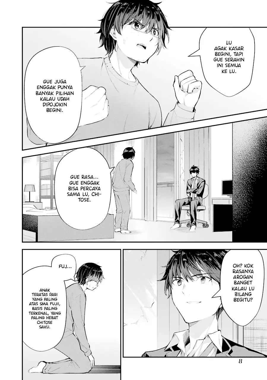 Chitose-kun is Inside a Ramune Bottle Chapter 5