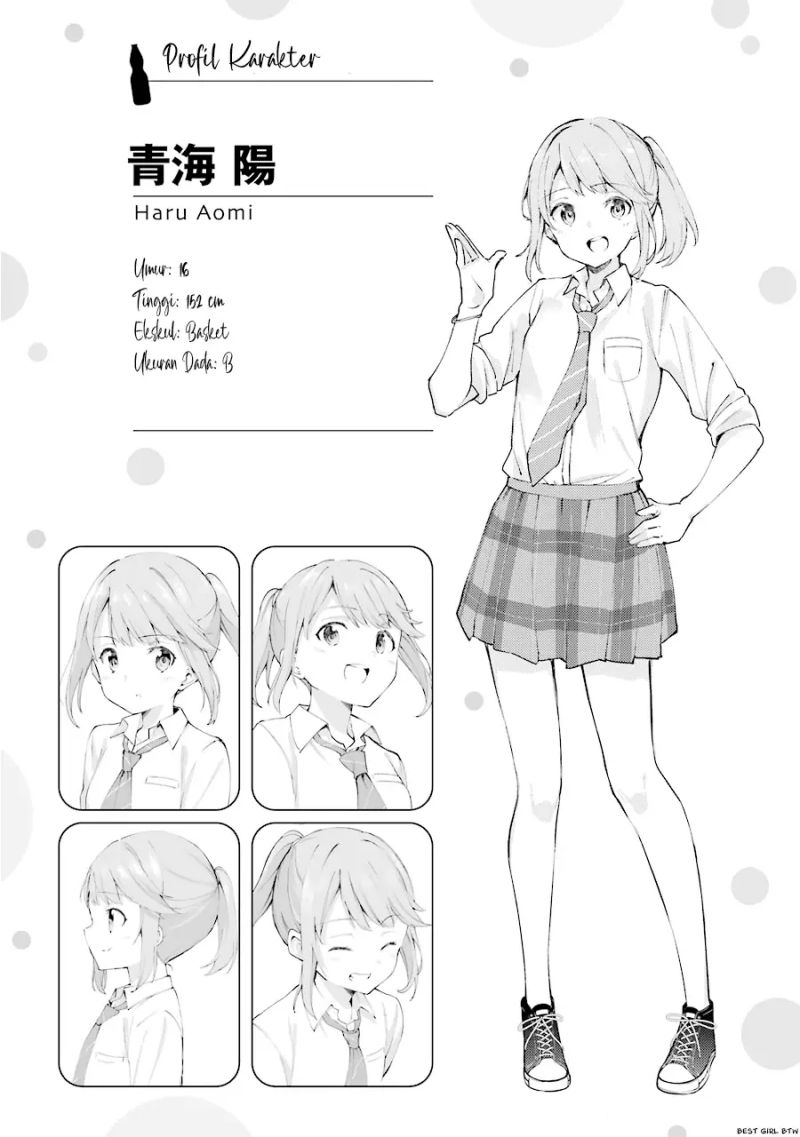 Chitose-kun is Inside a Ramune Bottle Chapter 6