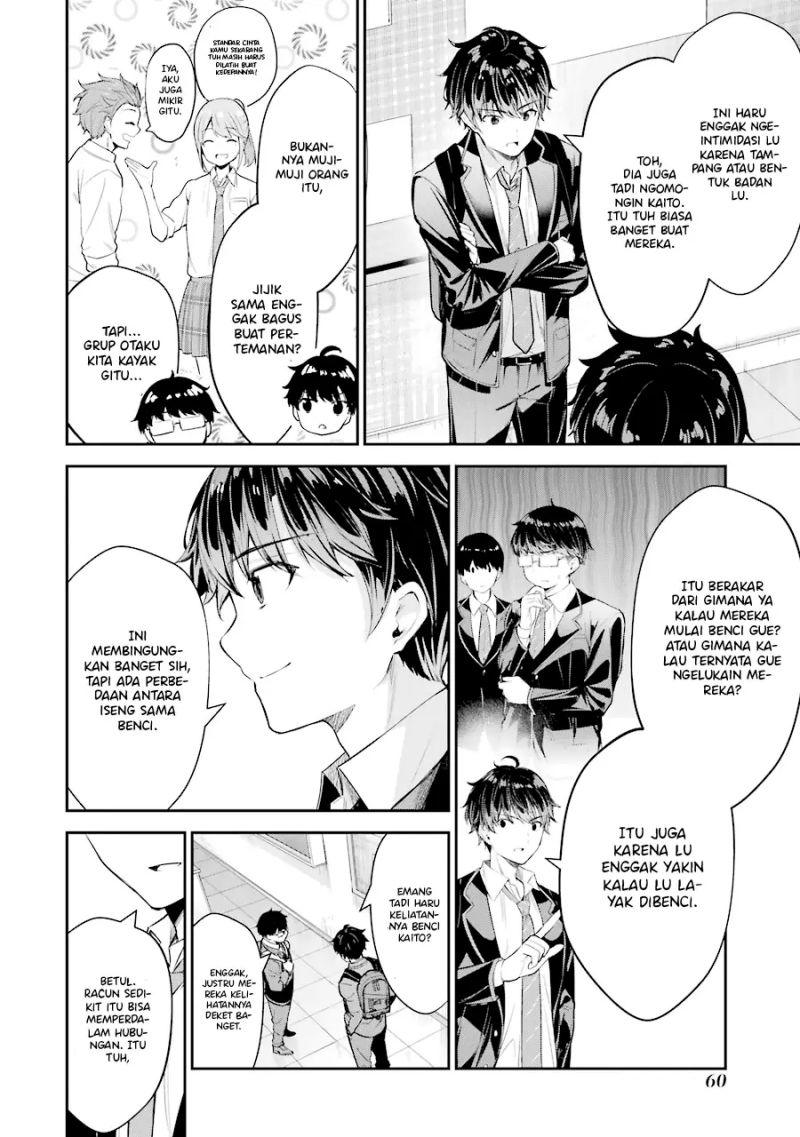 Chitose-kun is Inside a Ramune Bottle Chapter 6