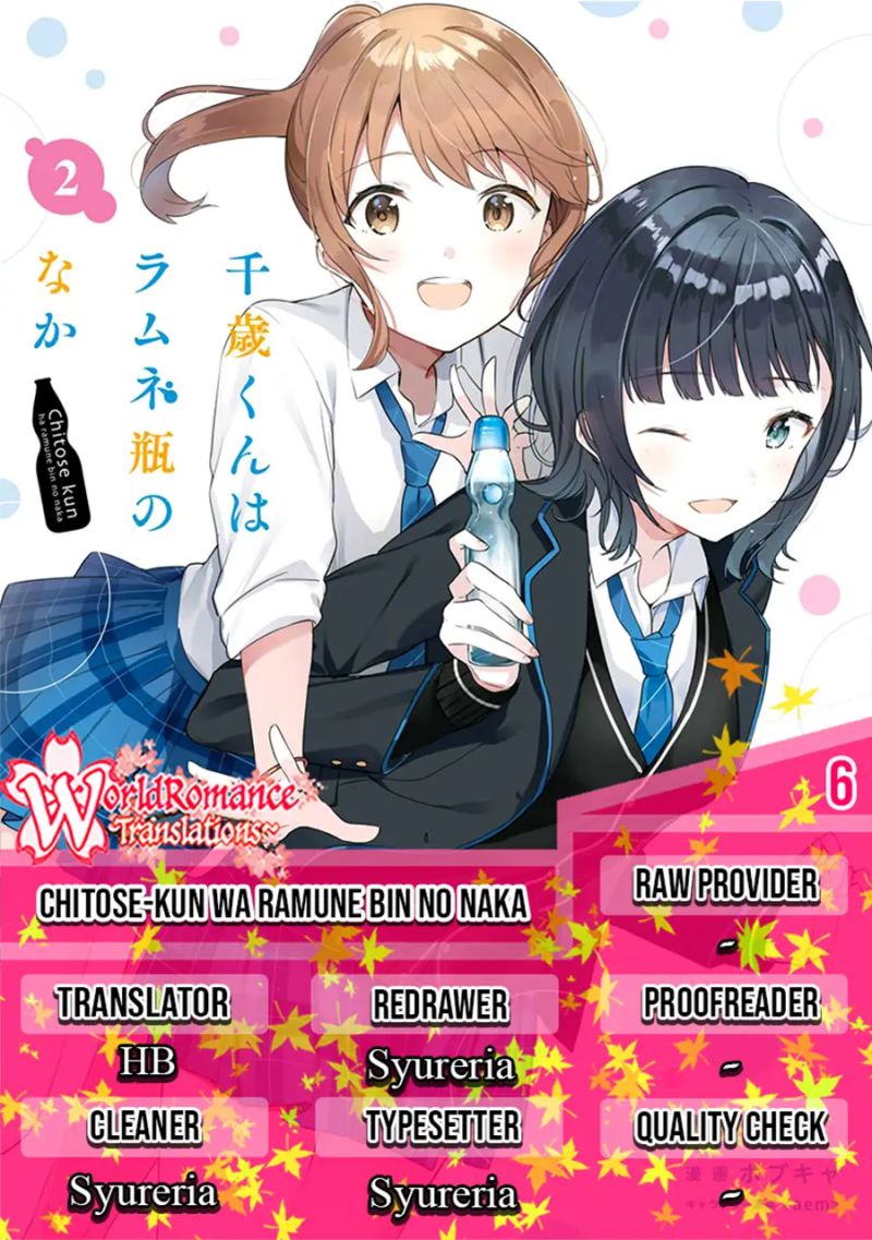 Chitose-kun is Inside a Ramune Bottle Chapter 6