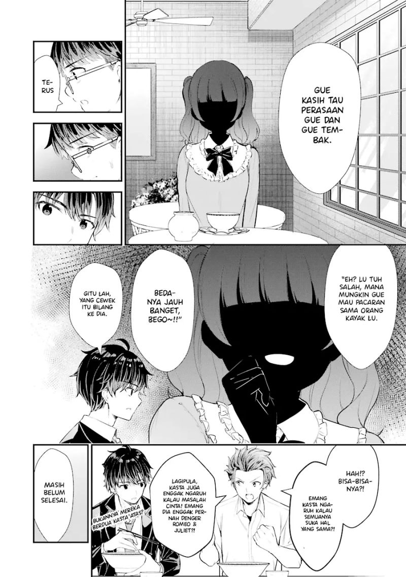 Chitose-kun is Inside a Ramune Bottle Chapter 6