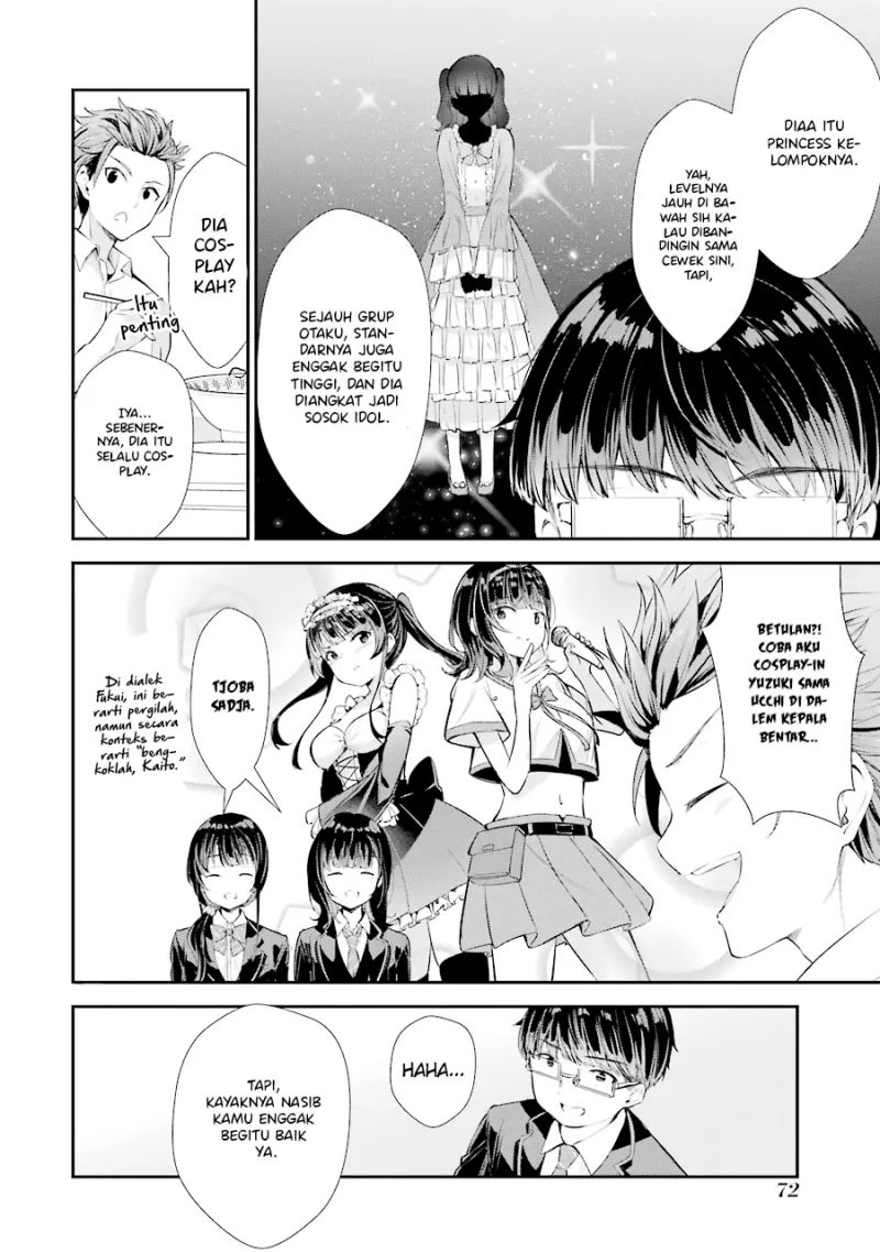 Chitose-kun is Inside a Ramune Bottle Chapter 6