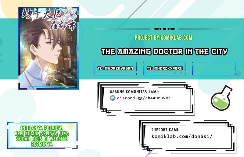 The Amazing Doctor in the City Chapter 2