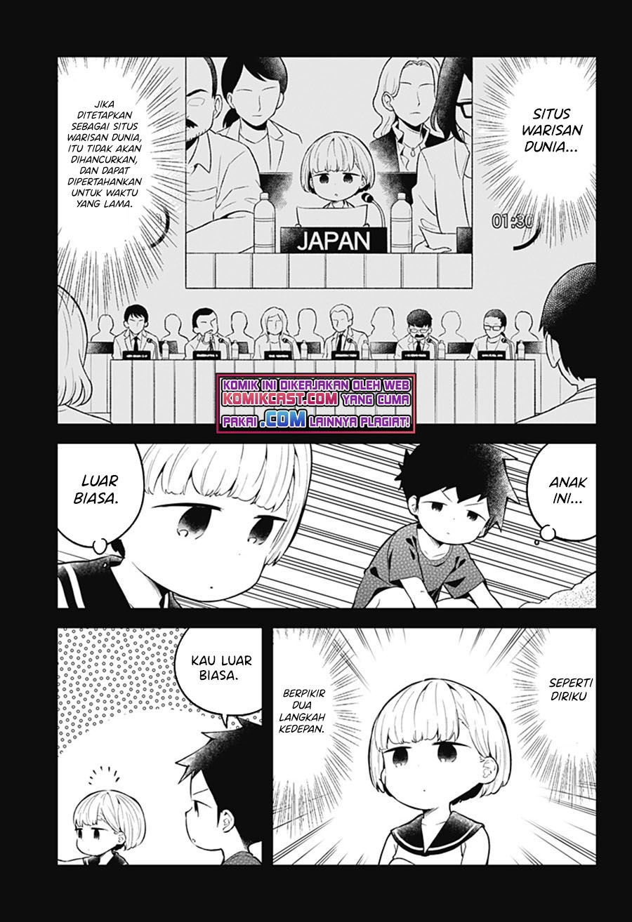 Aharen-san wa Hakarenai Chapter 100