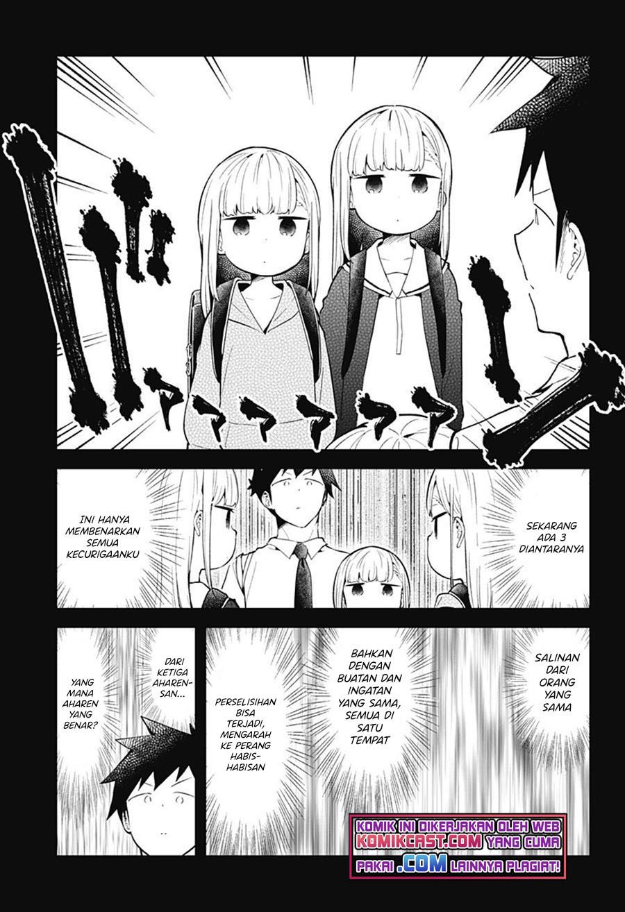 Aharen-san wa Hakarenai Chapter 101