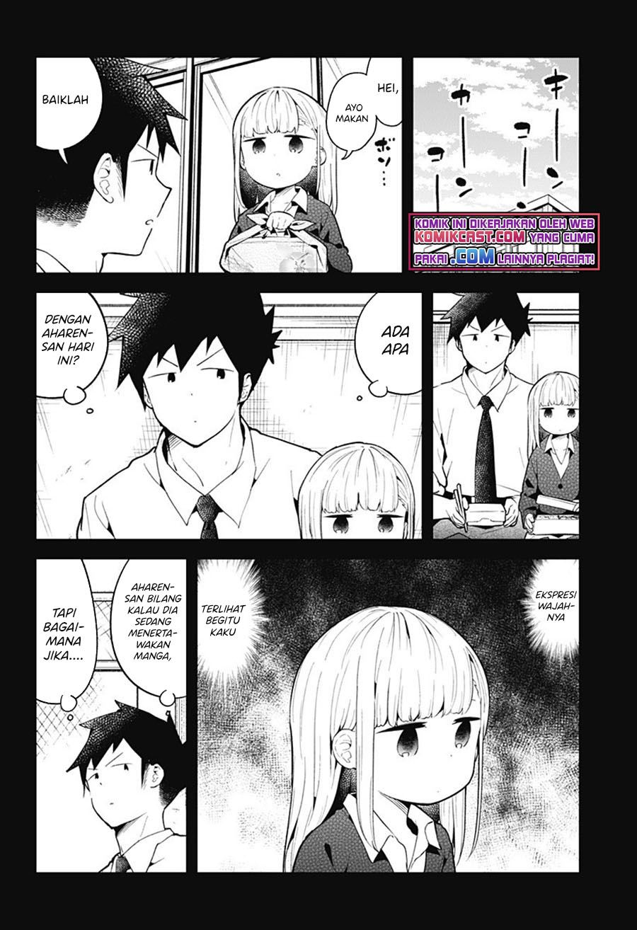 Aharen-san wa Hakarenai Chapter 101