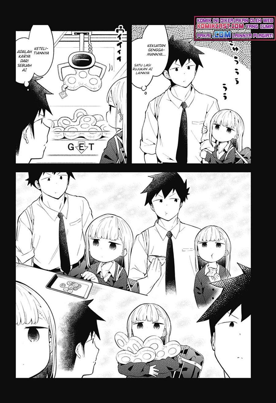 Aharen-san wa Hakarenai Chapter 101