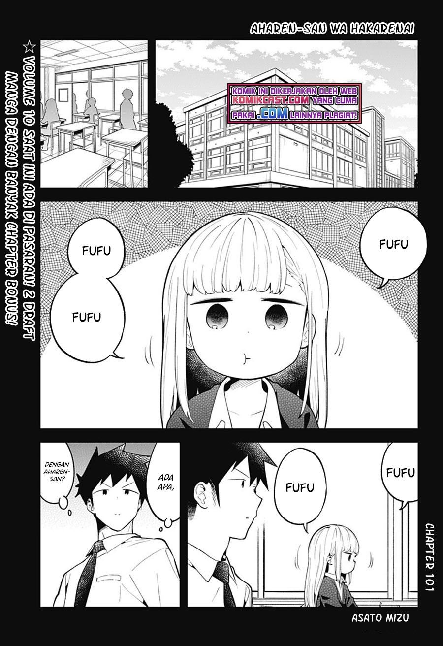 Aharen-san wa Hakarenai Chapter 101