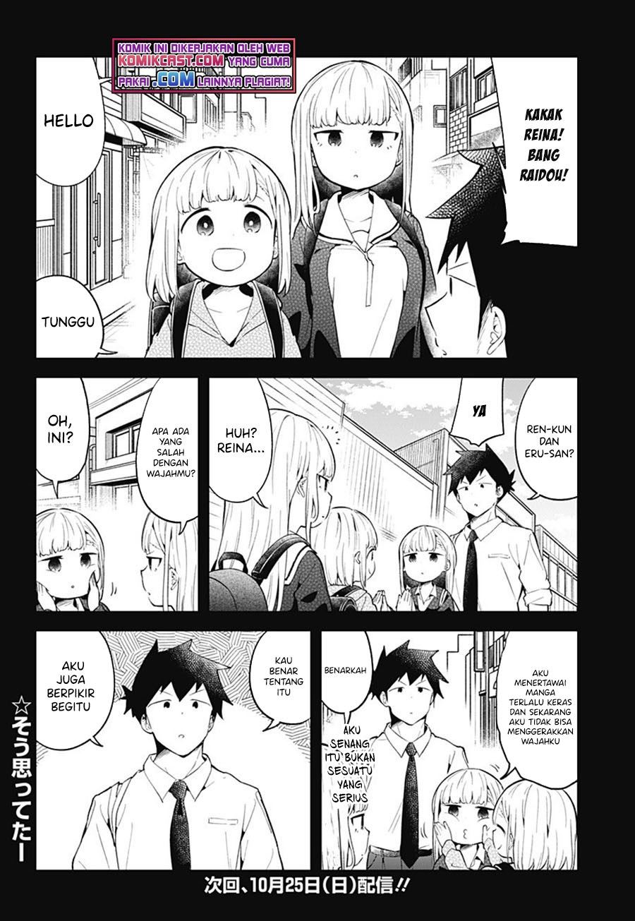 Aharen-san wa Hakarenai Chapter 101