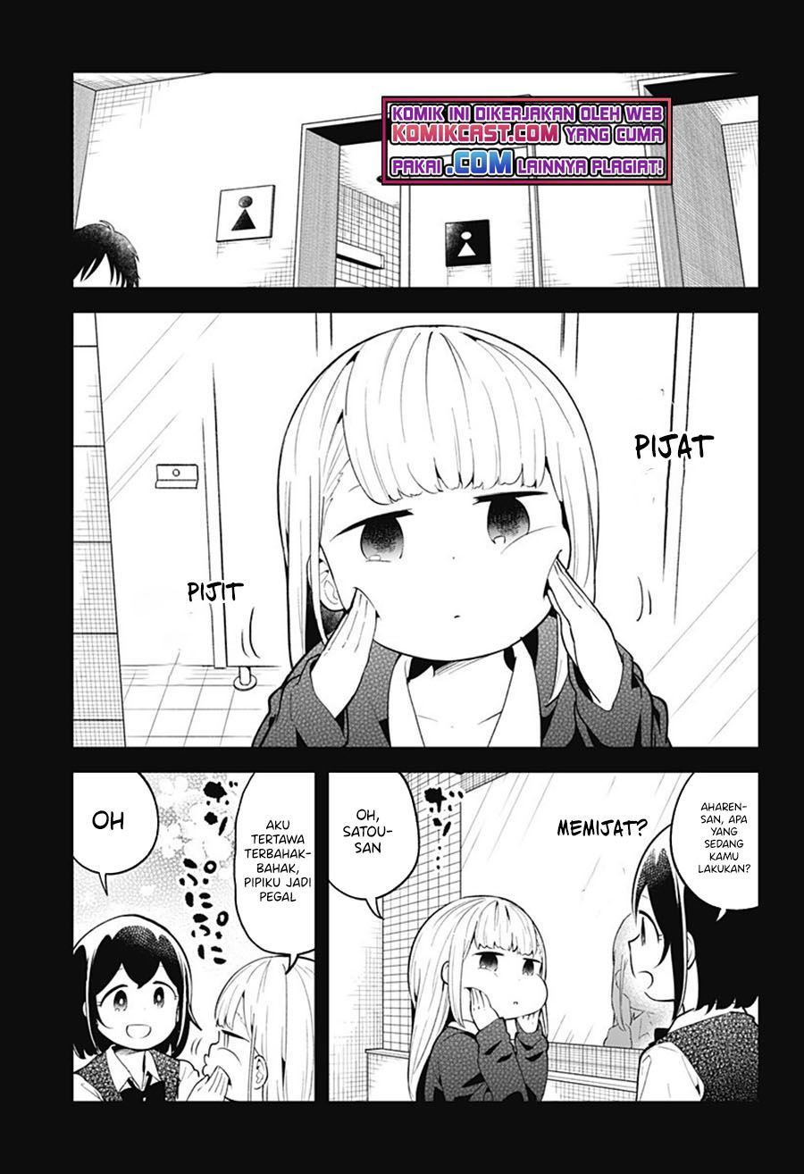 Aharen-san wa Hakarenai Chapter 101