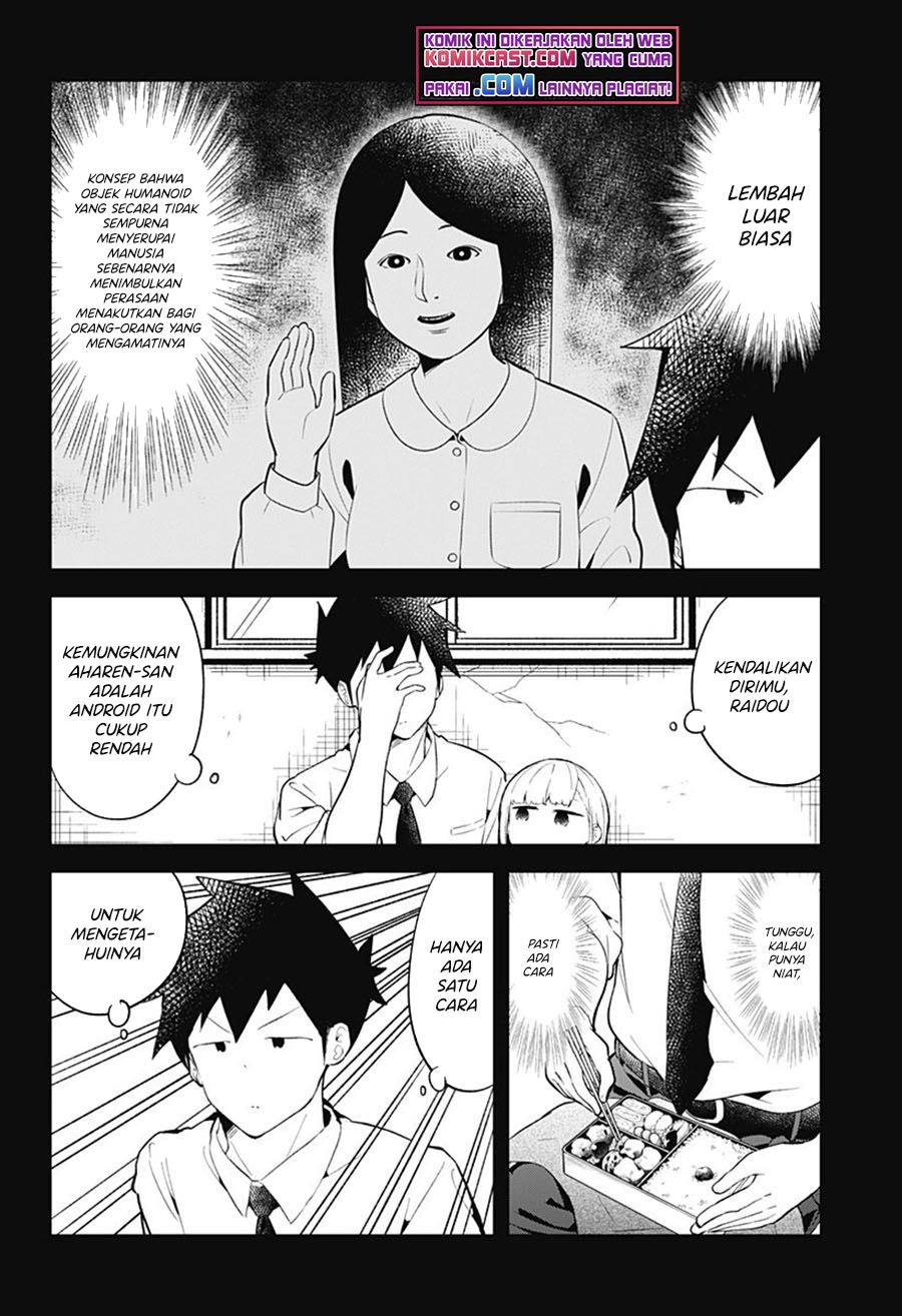 Aharen-san wa Hakarenai Chapter 101