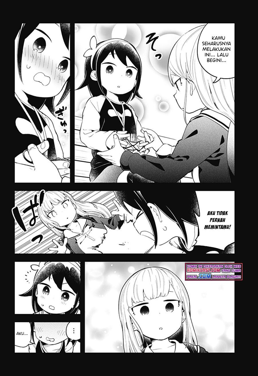 Aharen-san wa Hakarenai Chapter 102