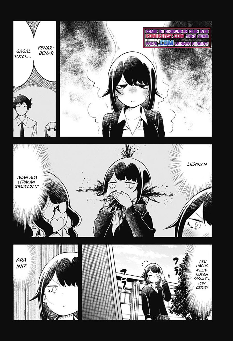 Aharen-san wa Hakarenai Chapter 103