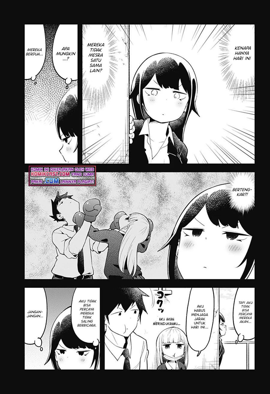 Aharen-san wa Hakarenai Chapter 103