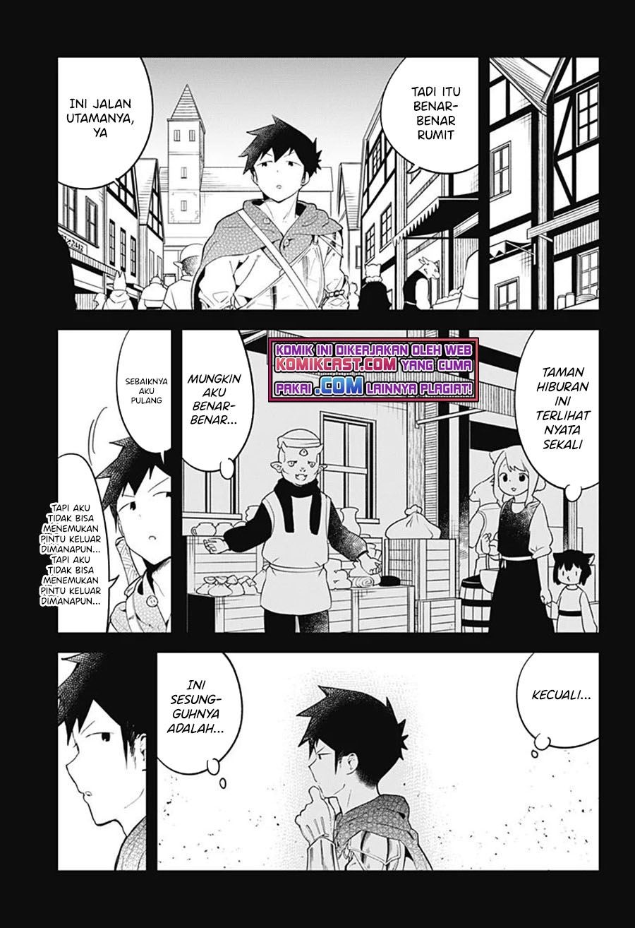 Aharen-san wa Hakarenai Chapter 104