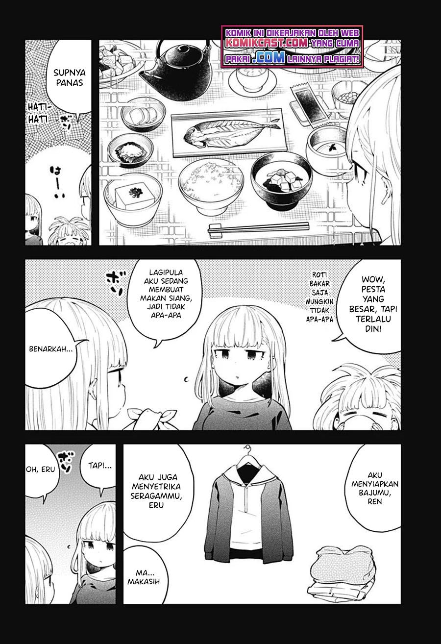 Aharen-san wa Hakarenai Chapter 106