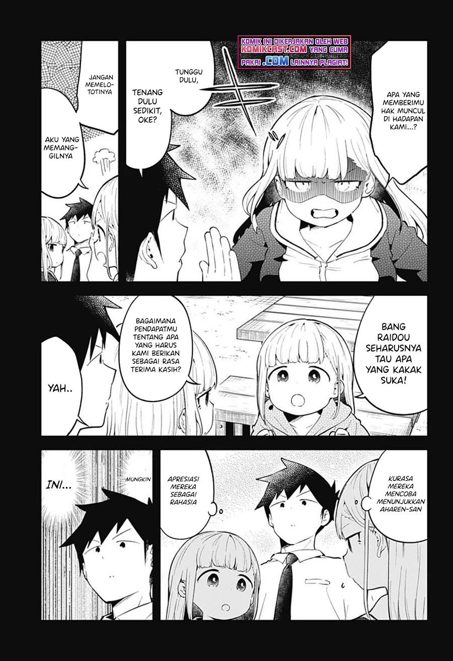 Aharen-san wa Hakarenai Chapter 106