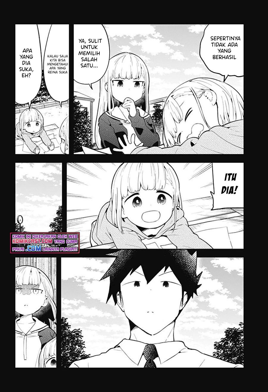 Aharen-san wa Hakarenai Chapter 106